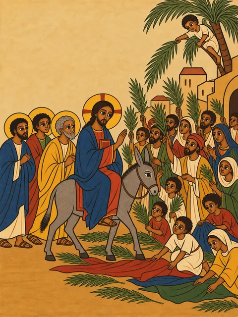 ሆሳዕና
